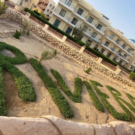 شاليه قرية ريفيرا 1 Ras Sudr Extérieur photo